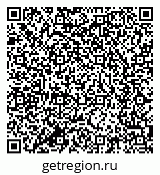 79634002025