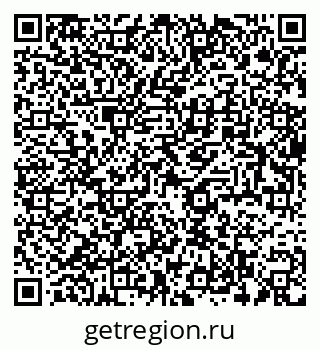 79634002029