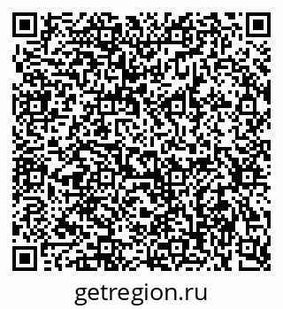 79634002048