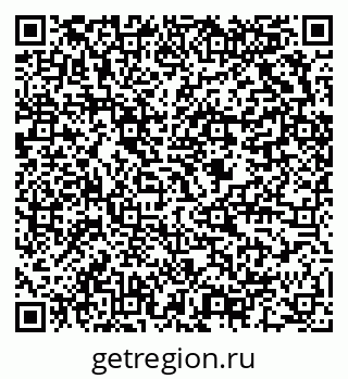 79634002049