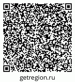 79634002060