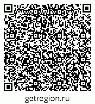 79634002064