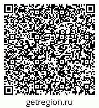 79634002066