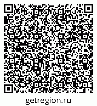 79634002070