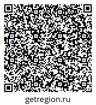 79634002072