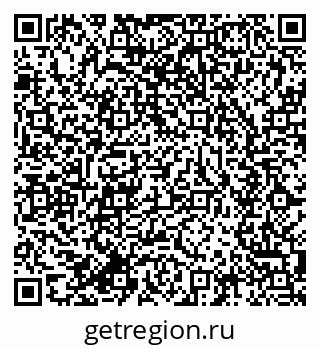 79634002074