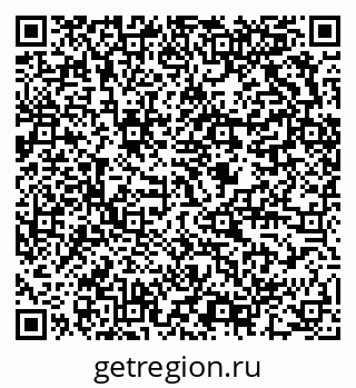 79634002088