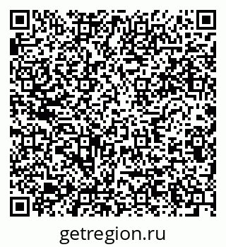 79634002096