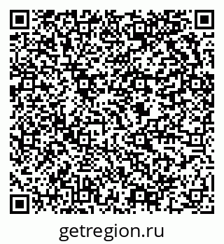 79634002101