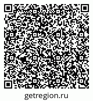 79634002386
