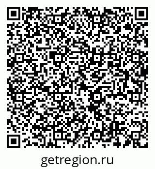 79634002414
