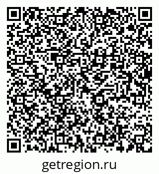 79634002420