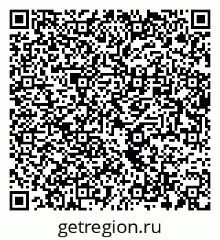 79634002488