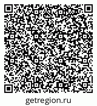 79634002496