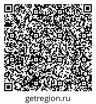 79634002500
