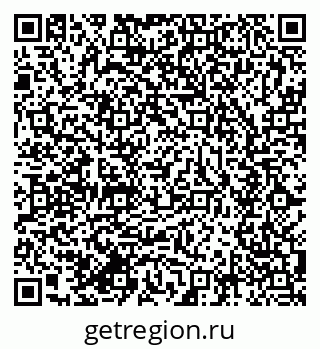 79634002534