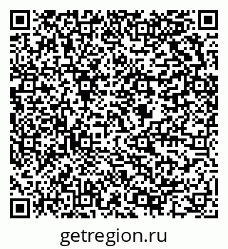 79634002545