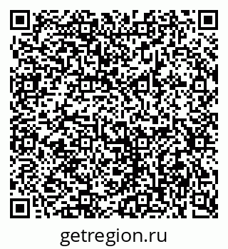 79634002548