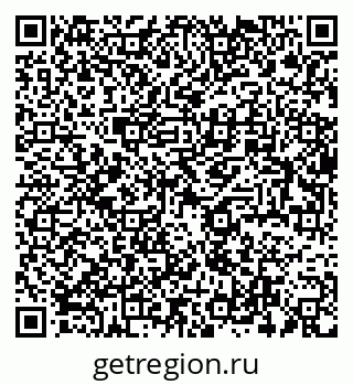 79634002559