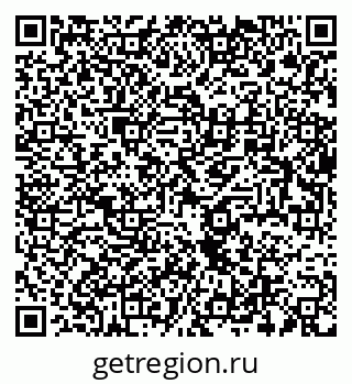 79634002570