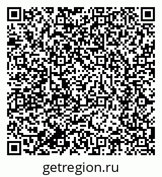 79634002588