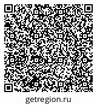 79634002590