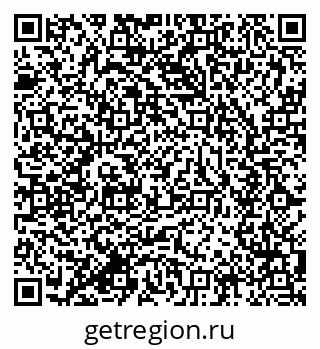 79634002651