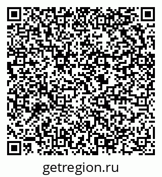 79634002688