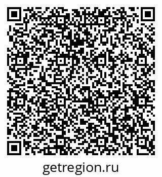 79634002732