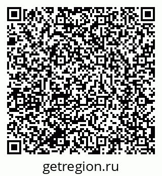 79634002750