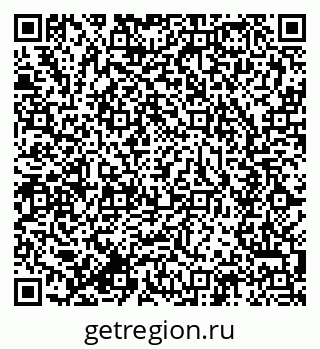 79634002801