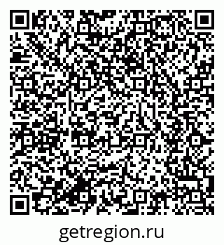 79634002867