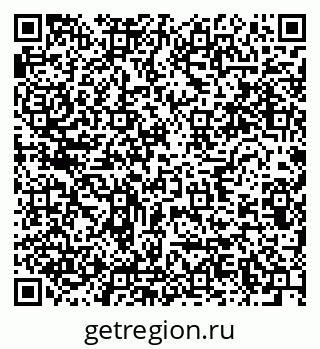 79634002930