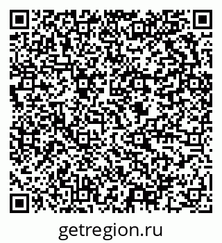 79634002992