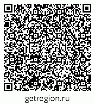 79634002994