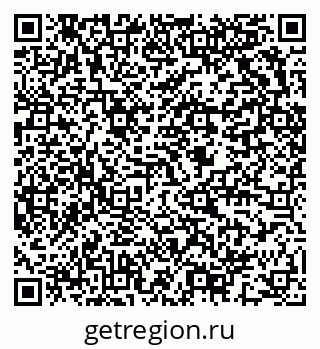 79634003001