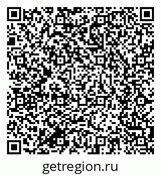 79634003004