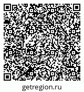 79634003030