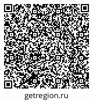 79634003054