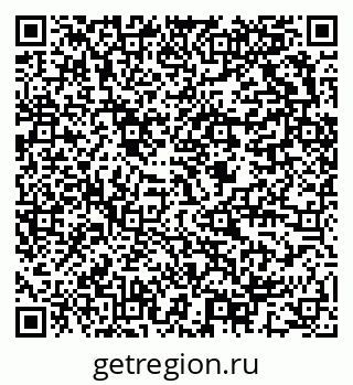 79634003074