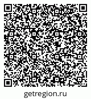 79634003088
