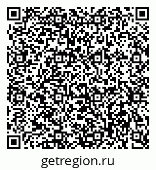 79634003090