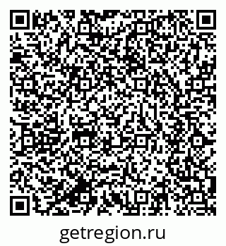 79634003198