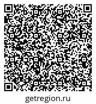 79634003300