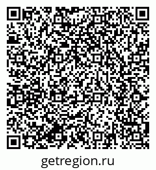 79634003432