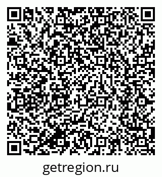 79634003450