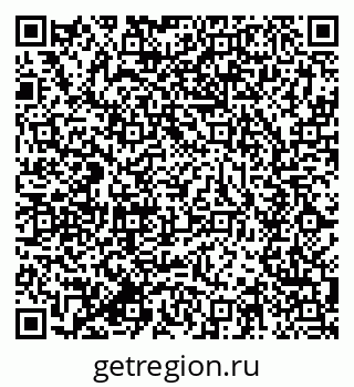 79634003490