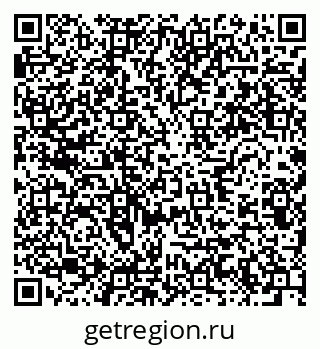 79634003745