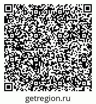 79634003800