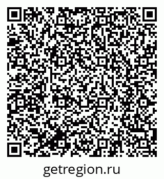 79634003810